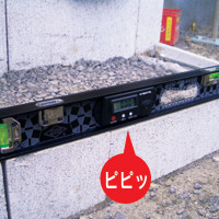 日本小寺带磁铁的数字矫直机DIG-600M-日本小寺