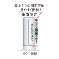 日本小寺垂直测量HML-450-日本小寺